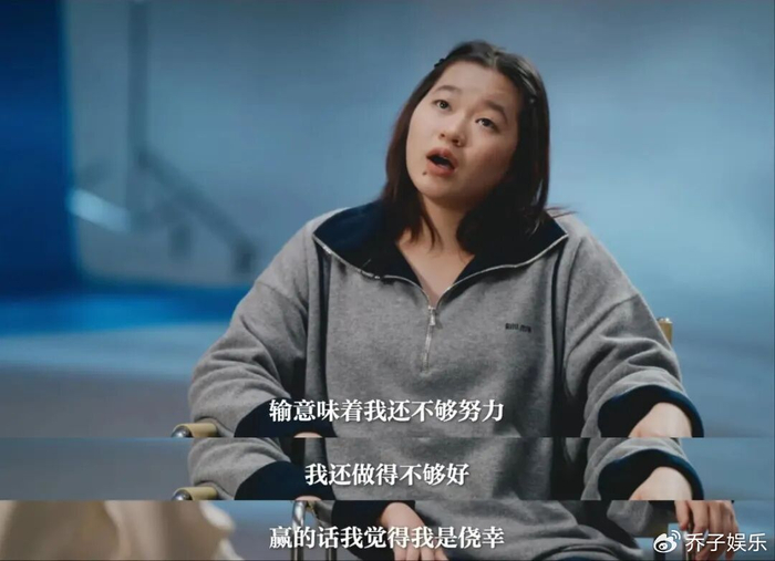 2026世界杯官网-外媒都懂得心疼这个天才少女!|全红婵|世界冠军|白岩松|心理|湛江_新浪新闻